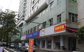 Hanting Hotel Xuanzhou 